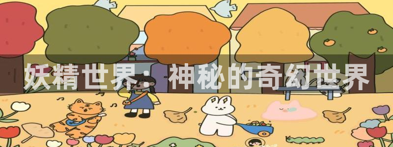 汗汗漫画在线观看