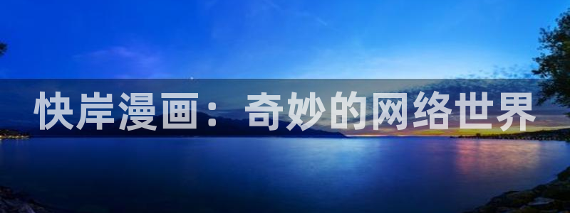 韩国汗汗漫画免费