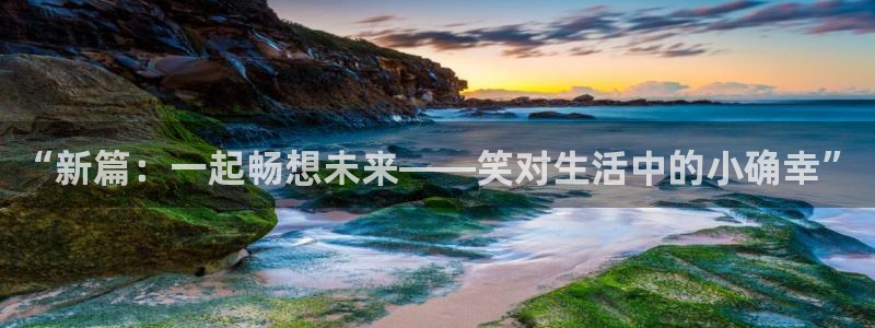 汗汗漫画火影忍者