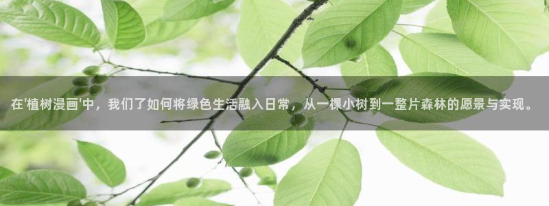 汗汗漫画 羞羞漫画
