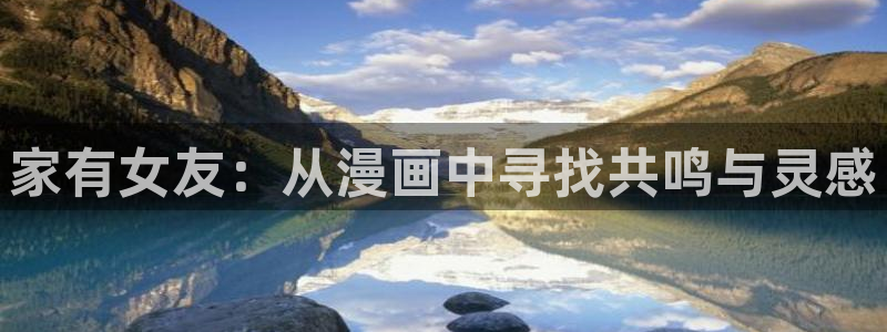 歪歪漫画——汗汗漫画