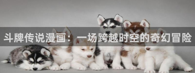 健身教练汗汗漫画入口