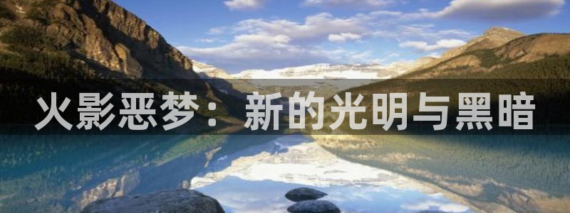 汗汗漫画在线入口