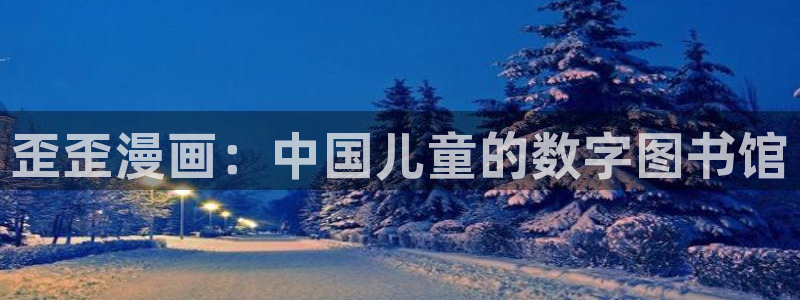 汗汗漫画九九漫画