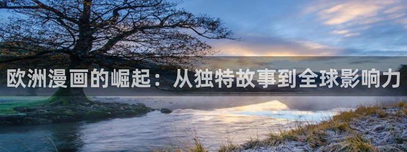 汗汗漫画免费在线