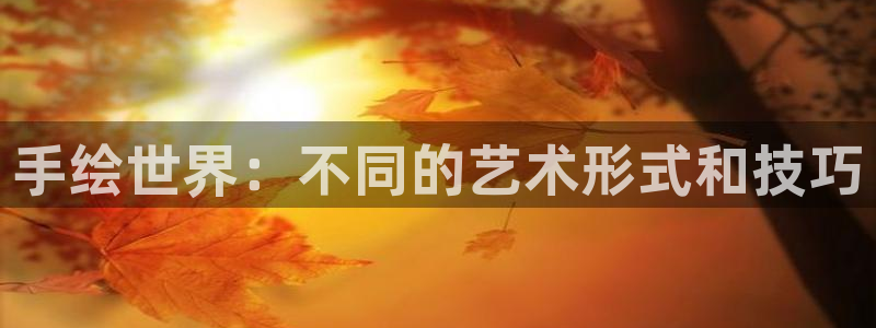 汗汗漫画看