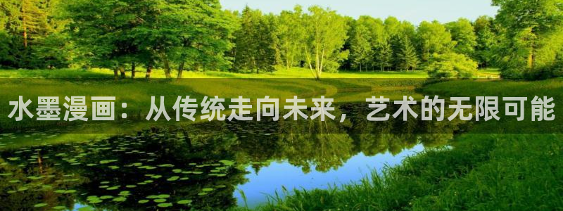 汗汗漫画韩漫免费看