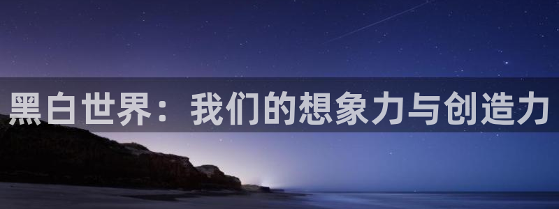 羞羞汗汗漫画在线