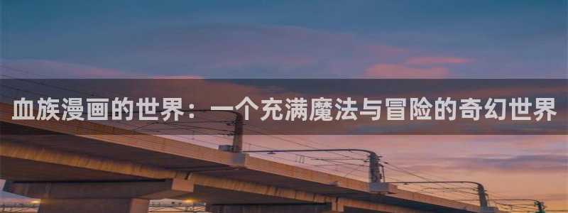 汗汗漫画 羞羞漫画
