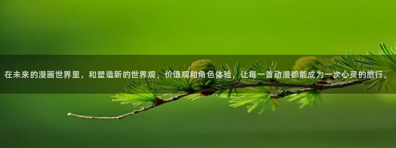 韩漫网站汗汗漫画
