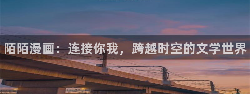 汗汗漫画羞羞漫画歪歪漫画