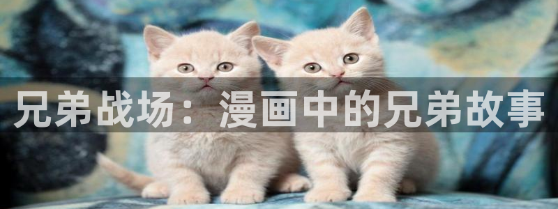 汗汗漫画3d