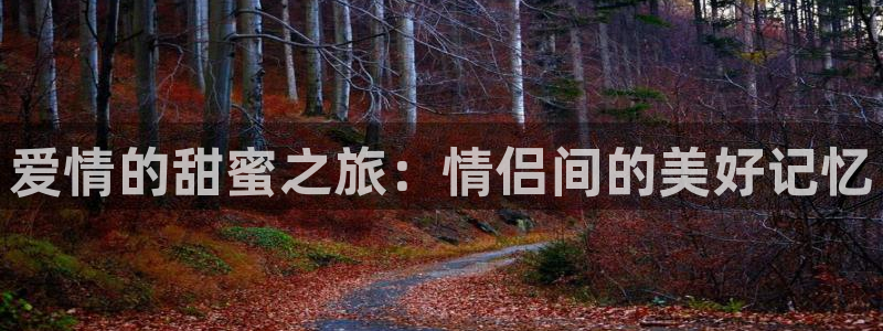 汗汗漫画入口sss