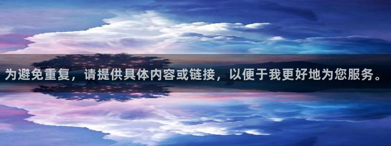 汗汗漫画――歪歪漫画51：为避免重复，请提供具体内容或链接，以便于我更好地为您服务。